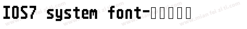IOS7 system font字体转换